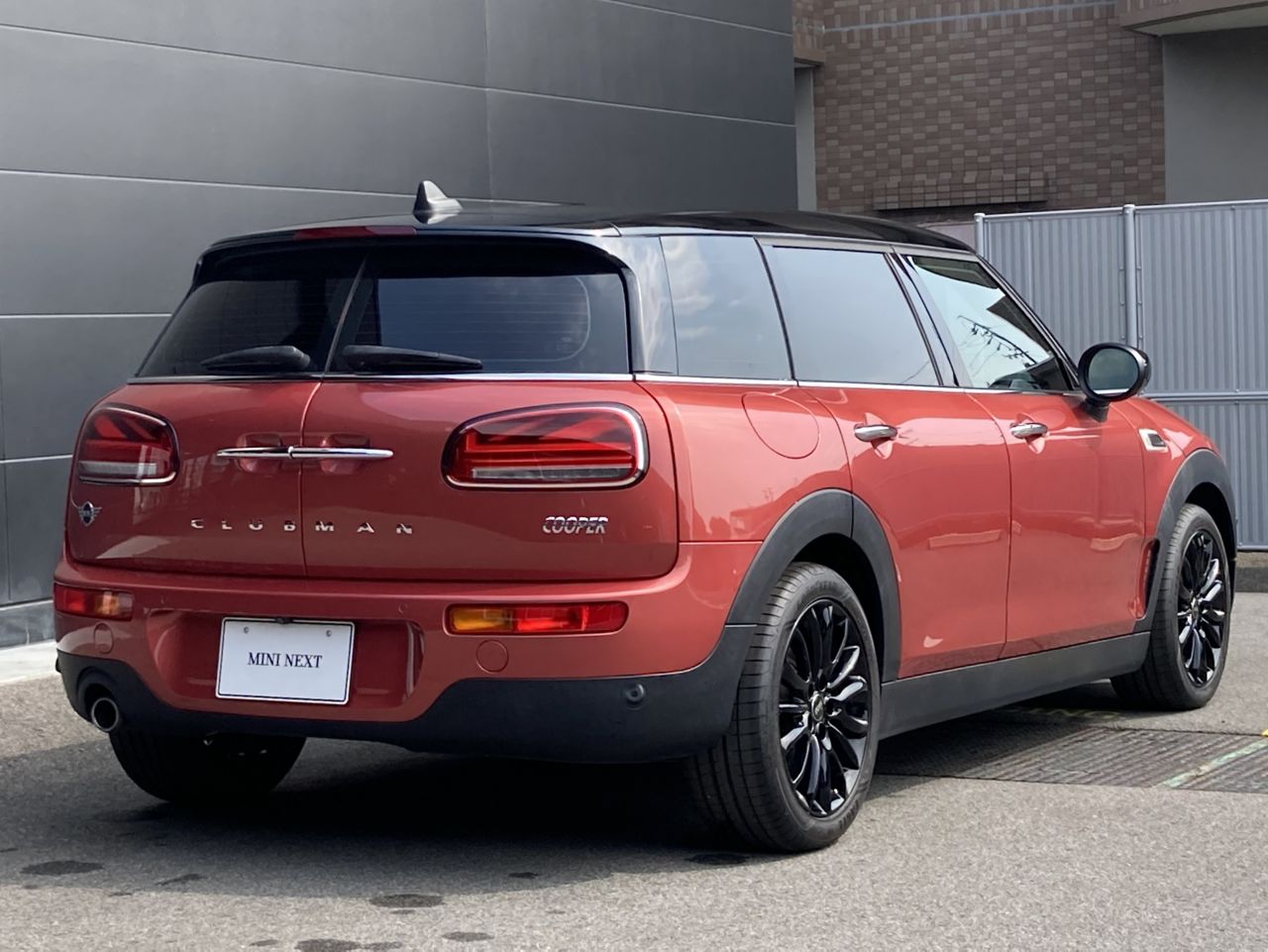 Cooper Clubman