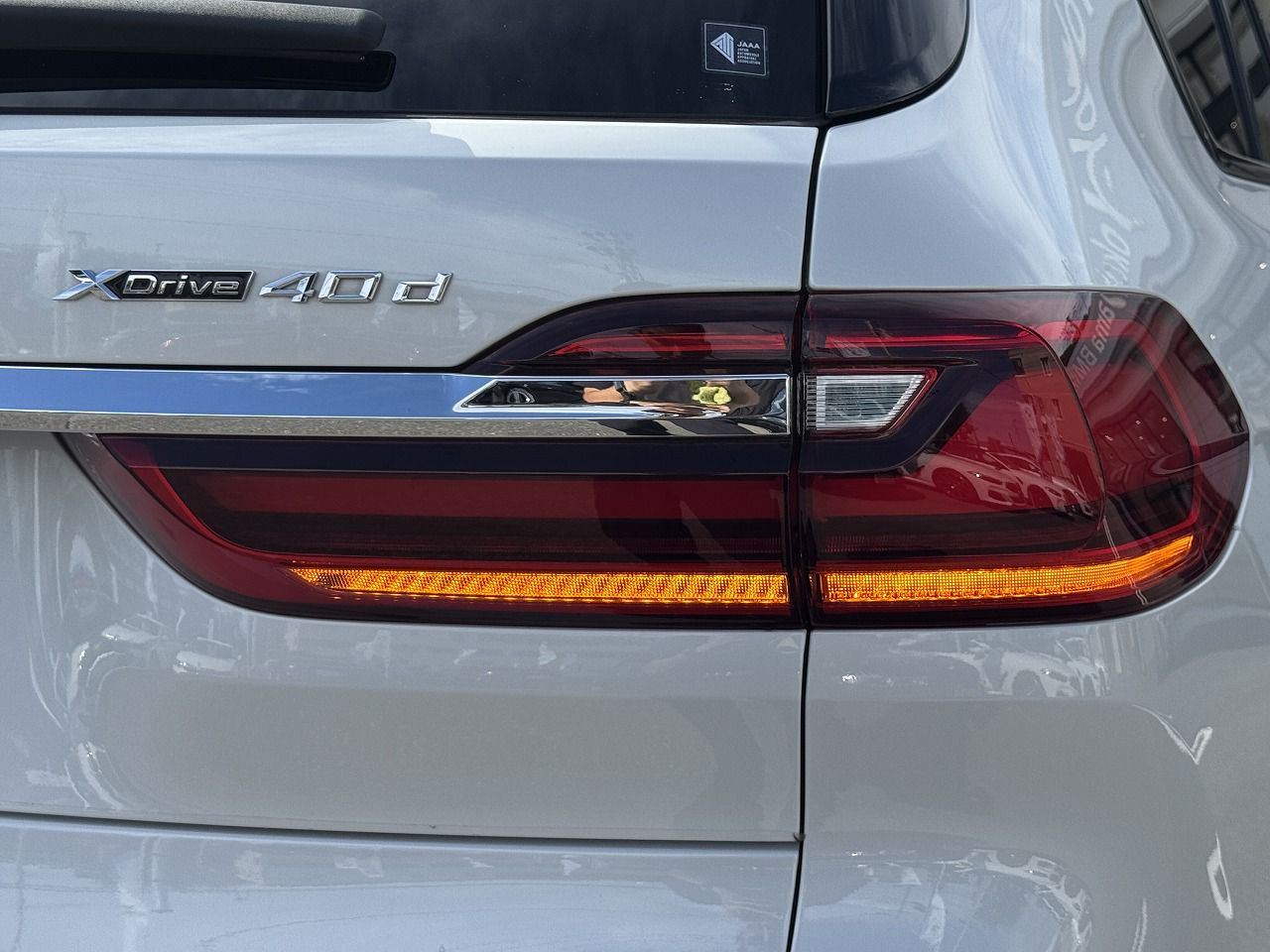 G07 X7 xDrive40d B57 3.0d