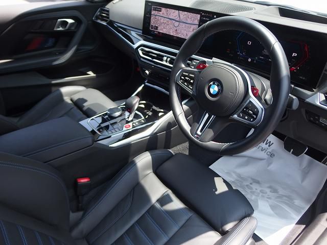 G87 M2 Coupe