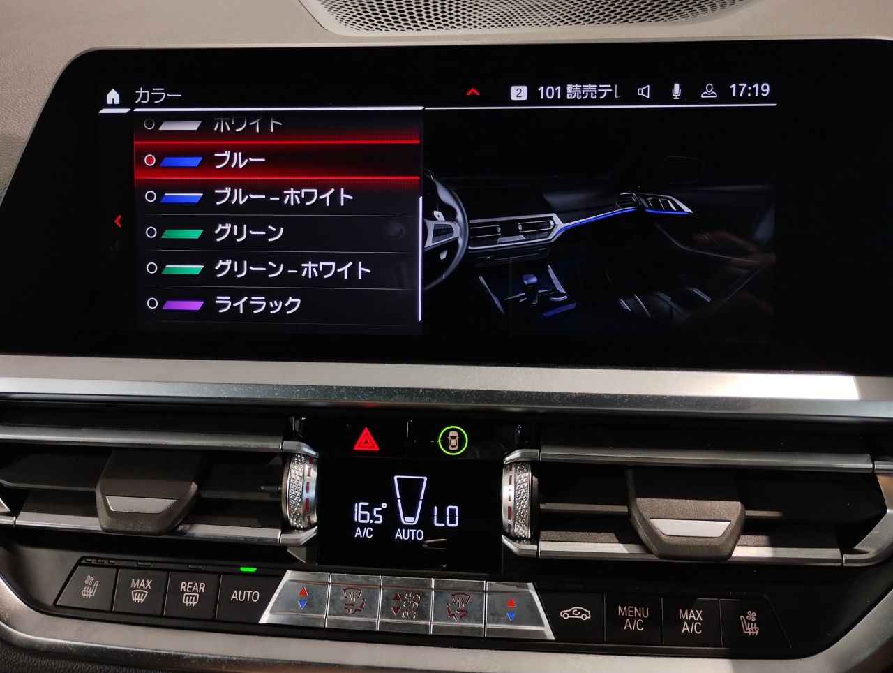 G82 M4 Competition Coupe