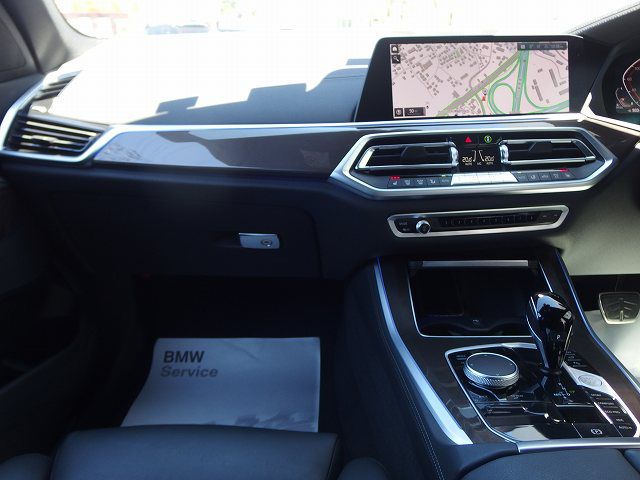 G05 X5 xDrive30d xLine B57 3.0d