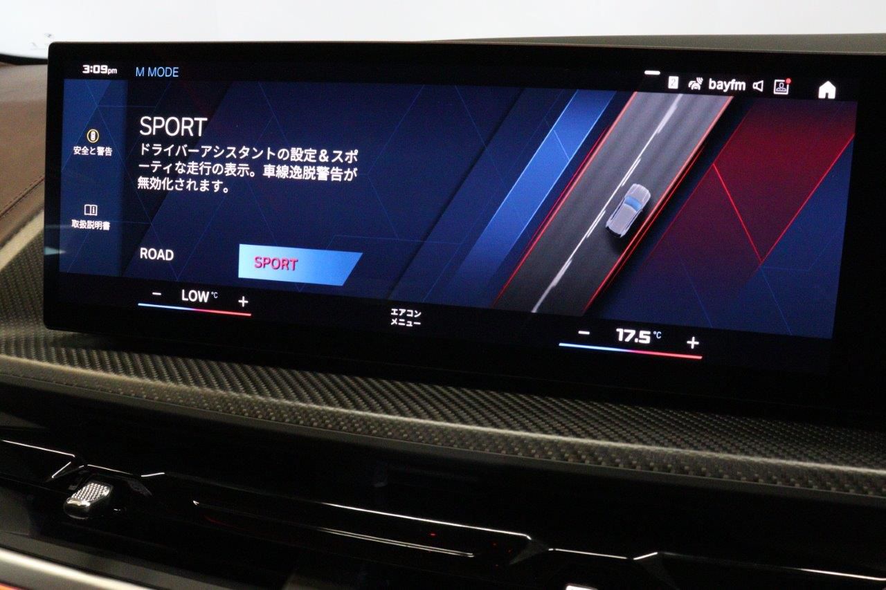 XM RHD