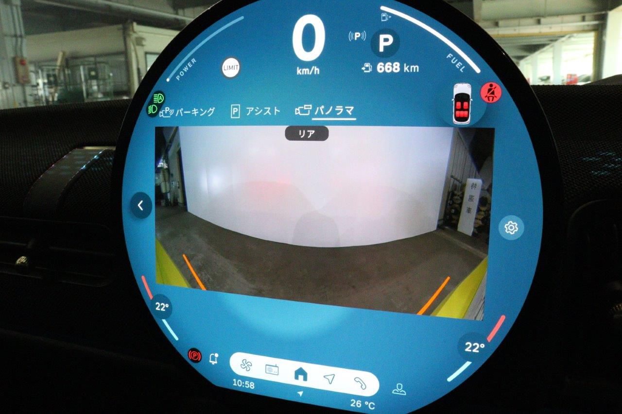 MINI Cooper C 5-doors