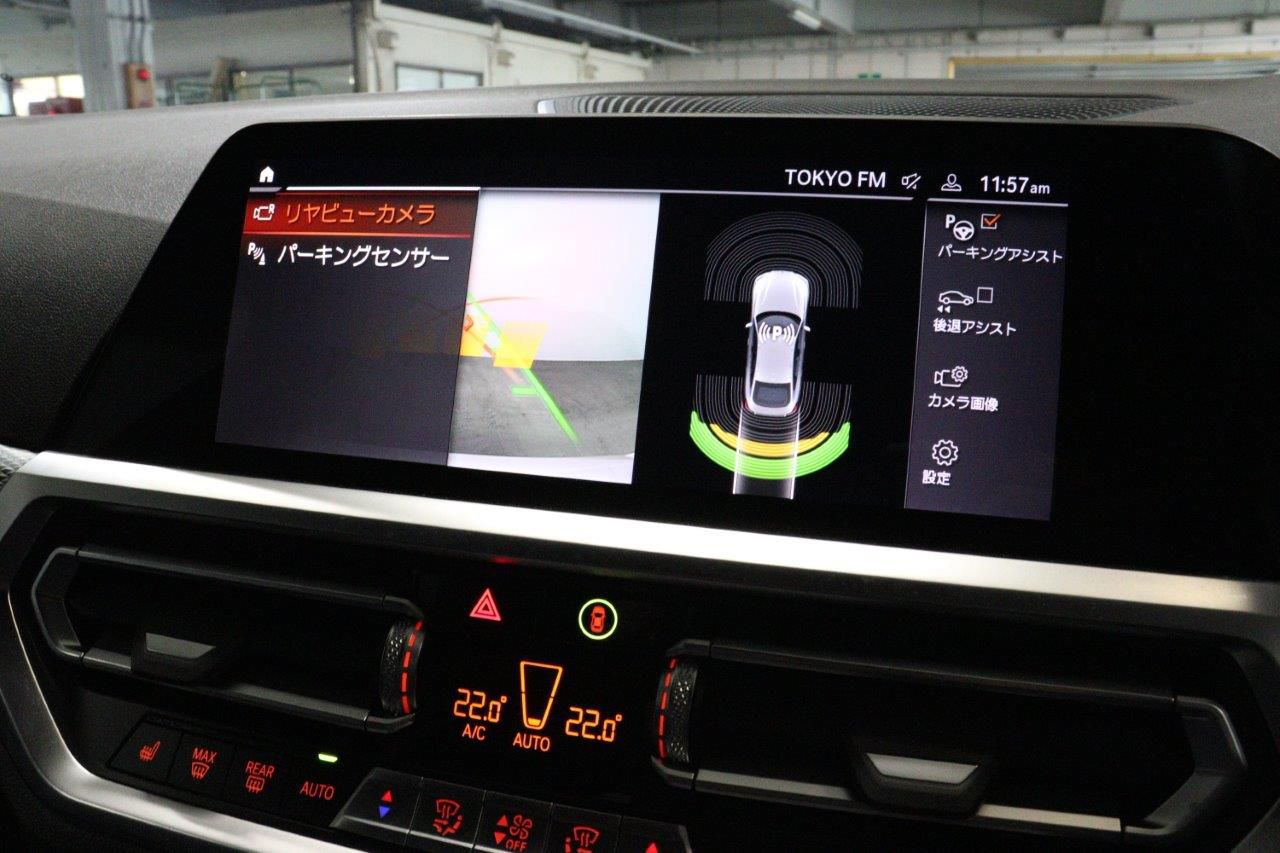 420i Gran Coupé RHD