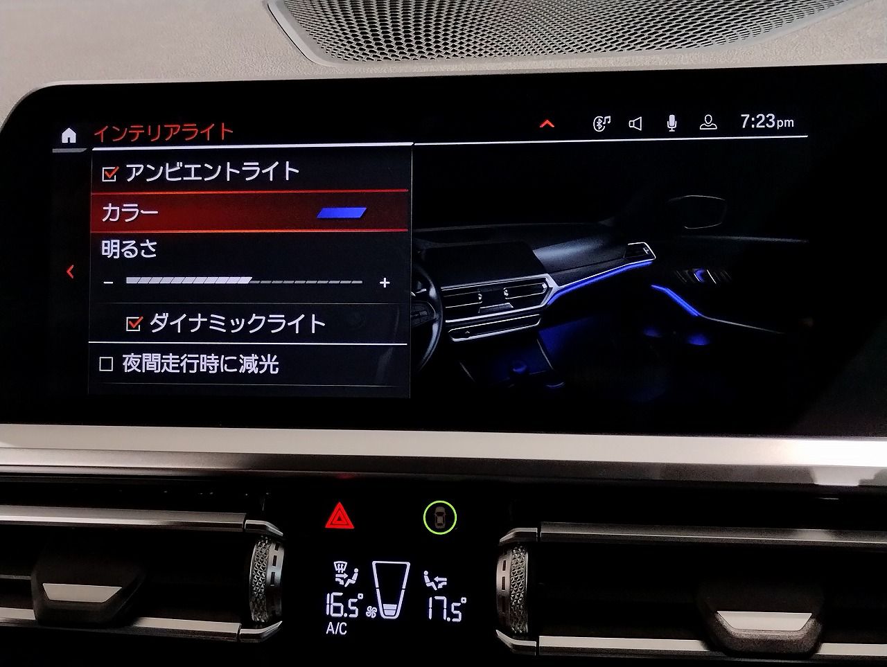 G21 318i Touring