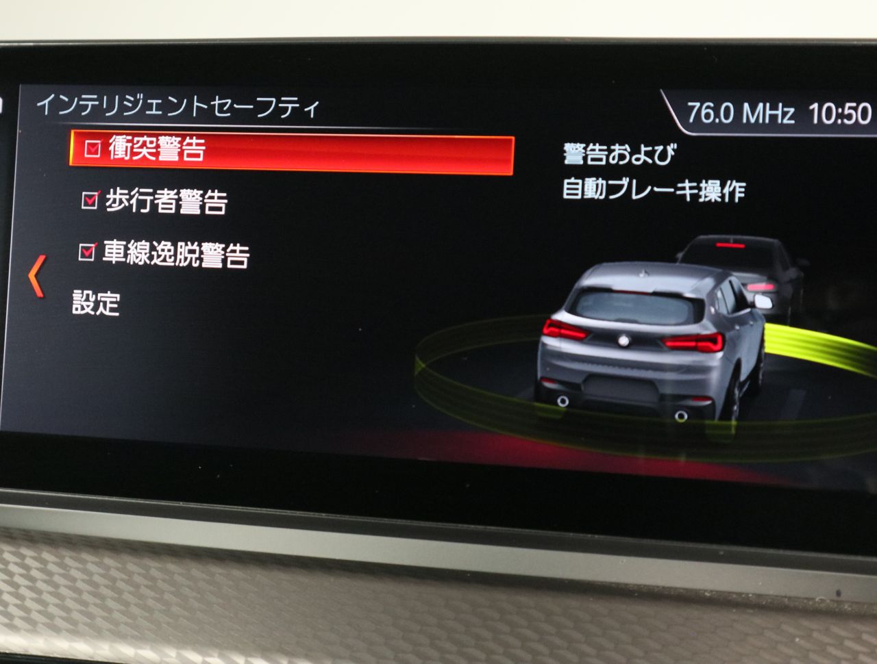 F39 X2 M35i B48 2.0i