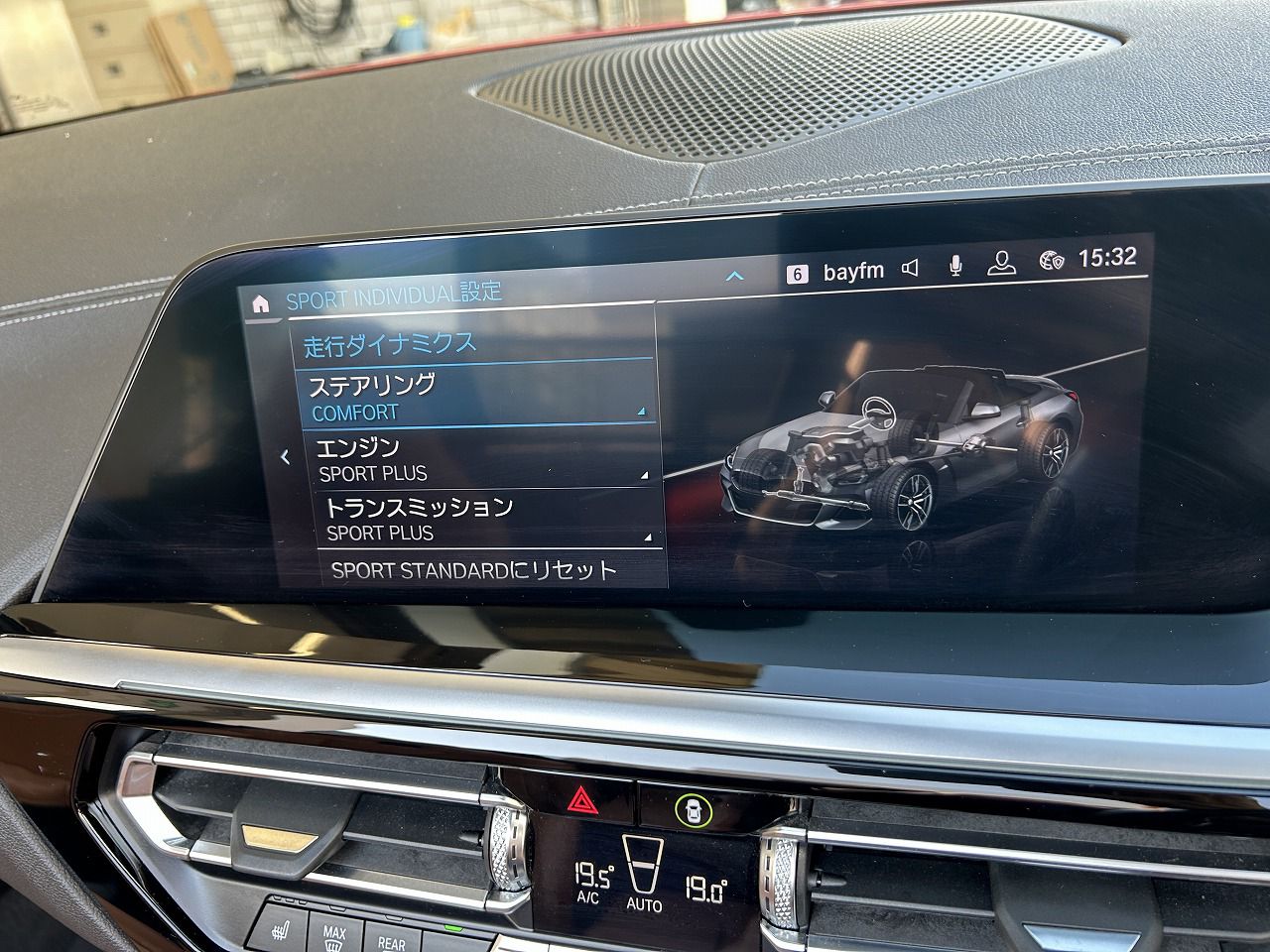 G29 z4 sDrive20i RHD