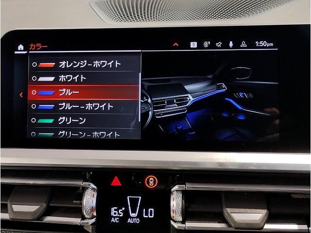 G20 320d xDrive RHD Saloon