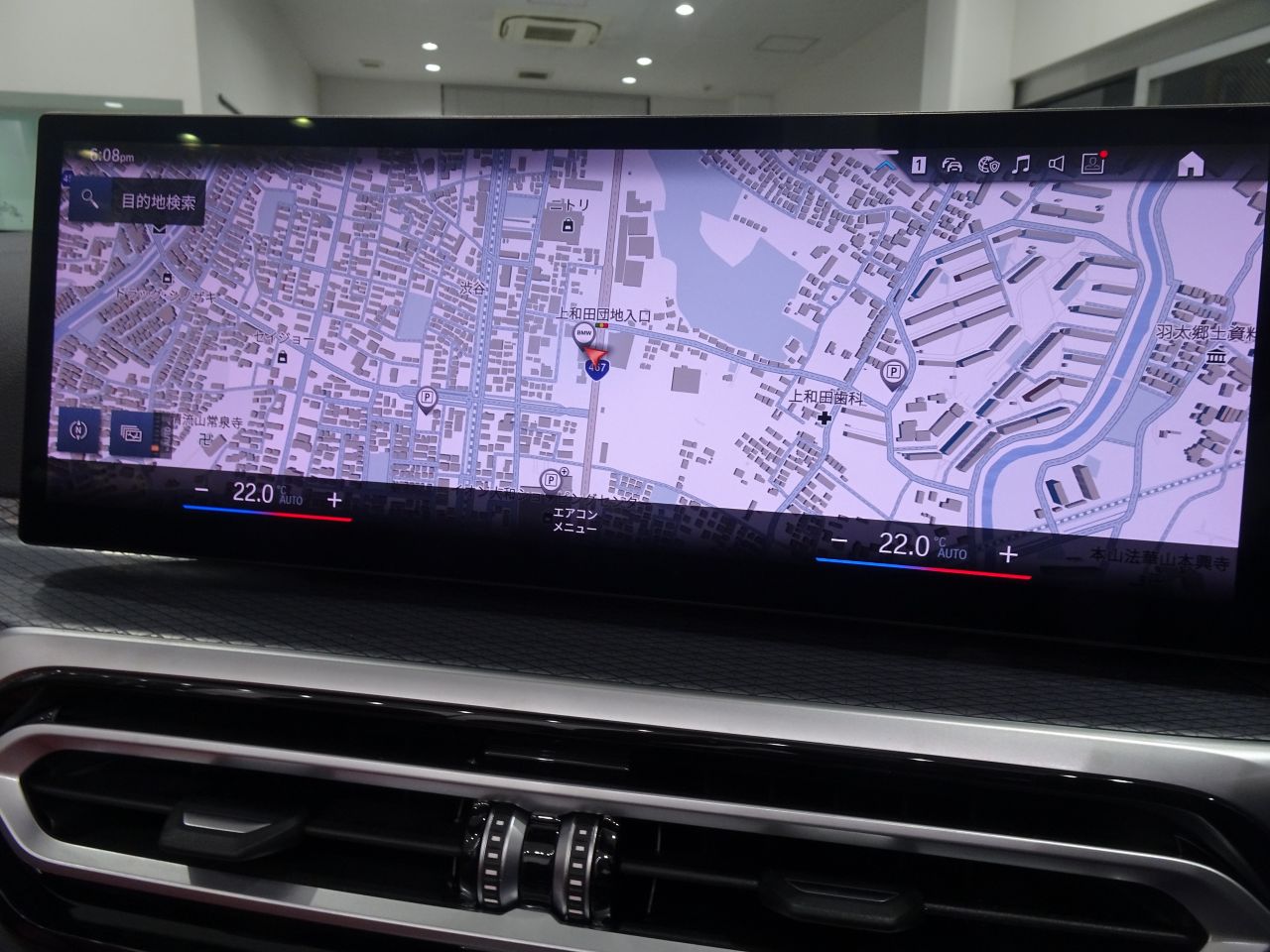 G23 M440i xDrive Convertible RHD