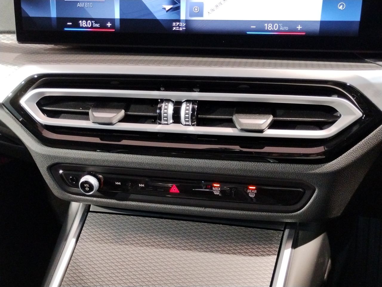 G20 320i Saloon LCI RHD MX