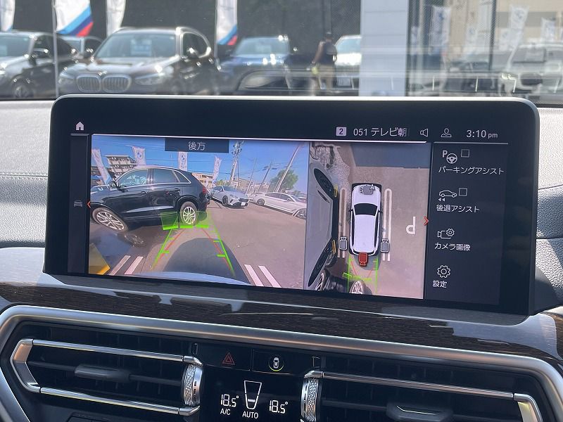 G01 X3 M40i RHD LCI ZA