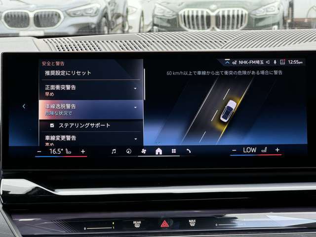 520i Sedan RHD