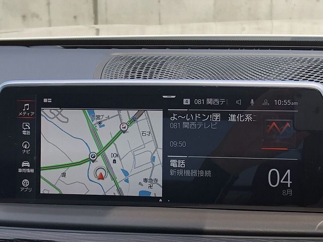 G11 750i xDrive Saloon LCI