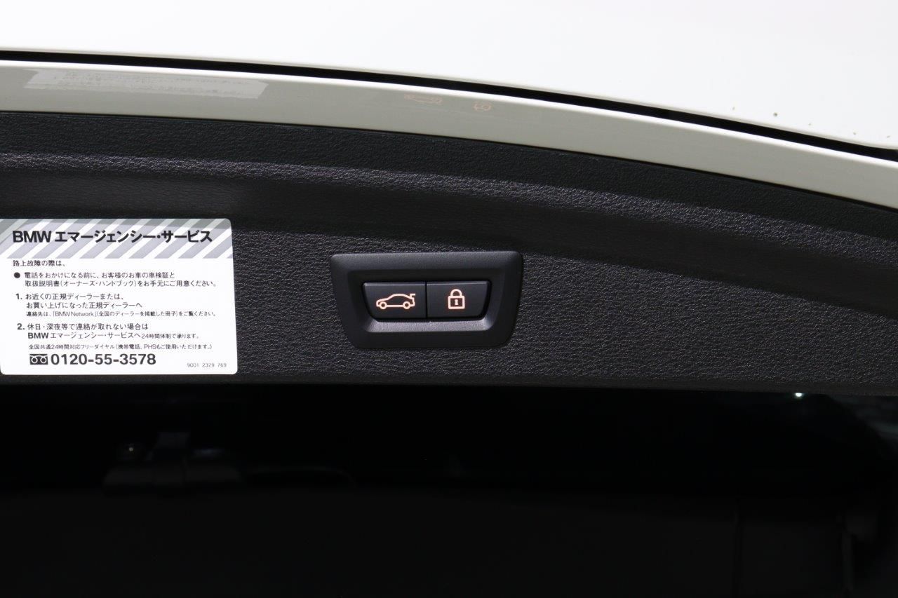 F39 X2 sDrive18i B38 1.5i SAC