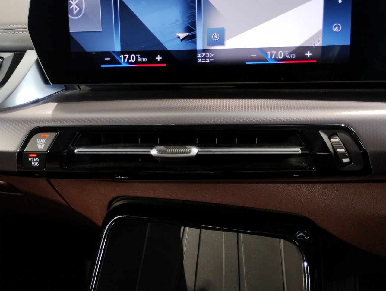 U06 218d Active Tourer B47 2.0d