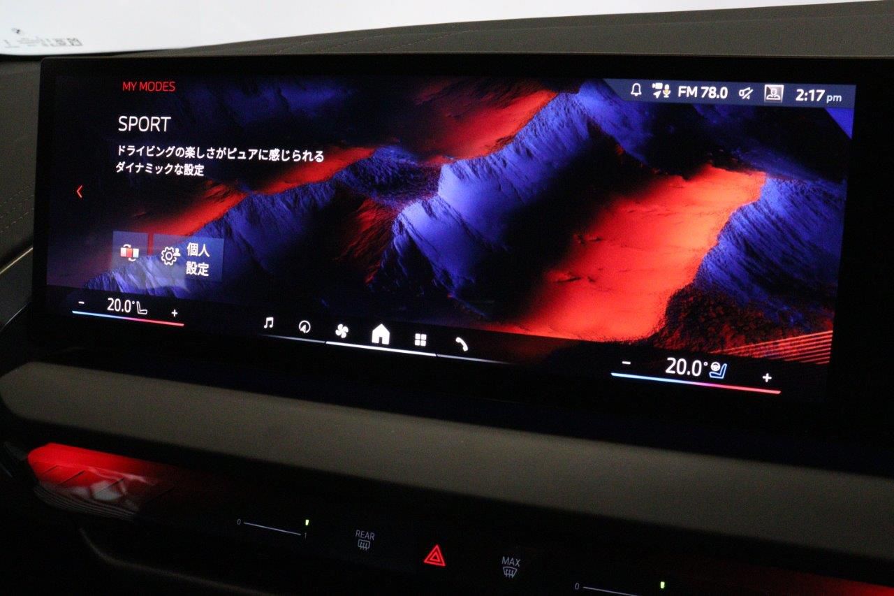 G45 X3 20d US
