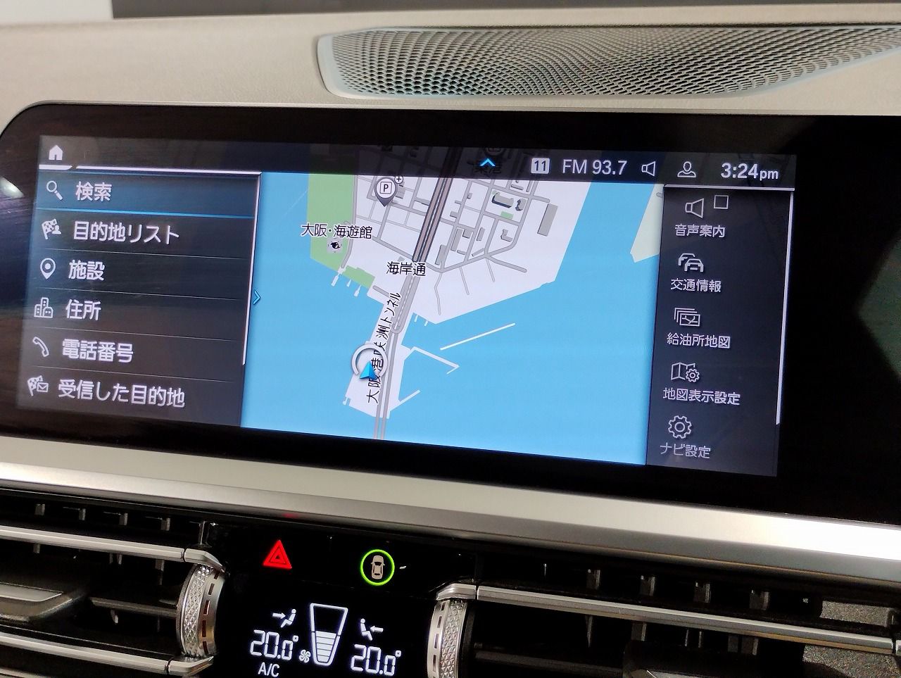 G21 318i Touring