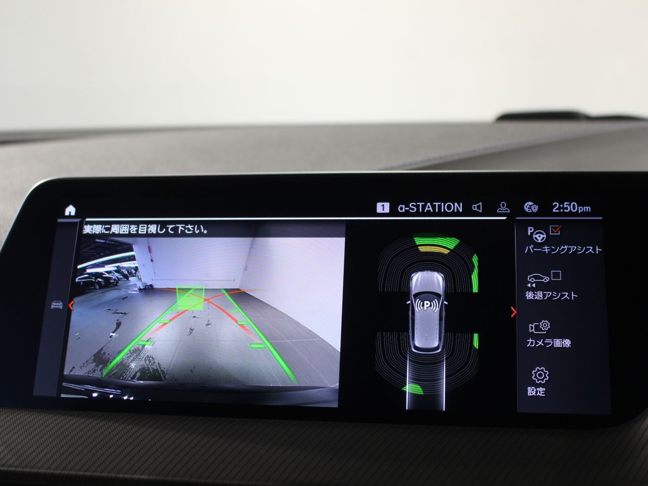 F40 118d Sports Hatch 5-door B47 2.0d