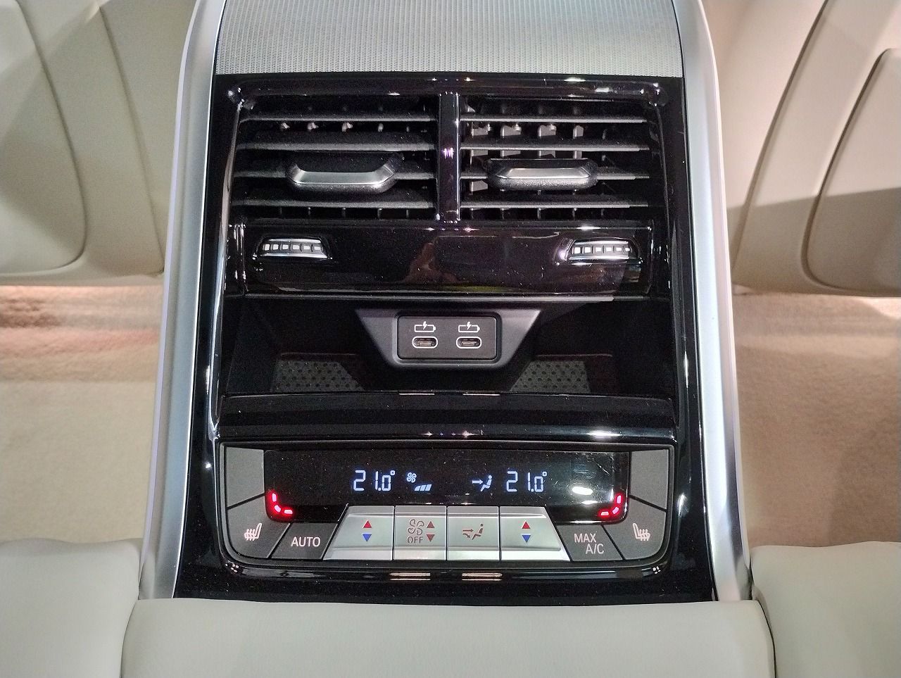 G16 840d xDrive Gran Coupe B57 3.0d