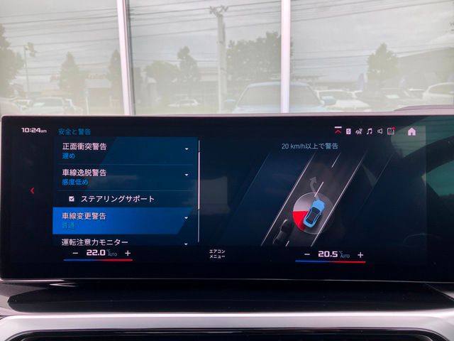 G87 M2 Coupe
