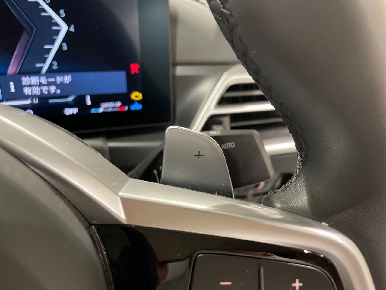G42 220i Coupe