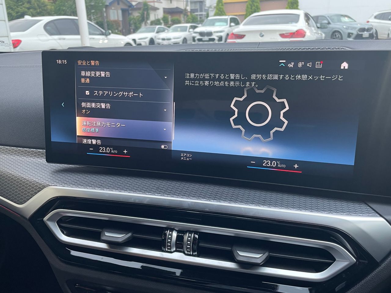 G26 420d xDrive Gran Coupe RHD