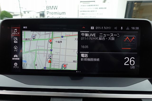 G01 X3 M40i RHD ZA
