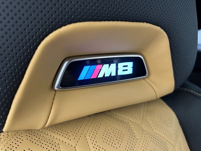 F92 M8 Competition Coupe S63 4.4i