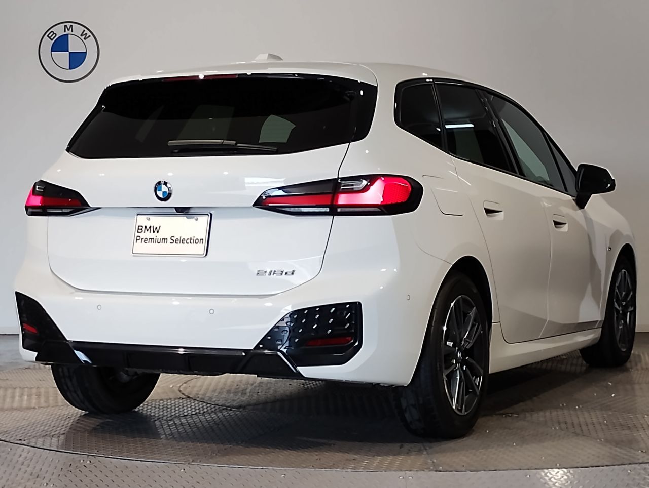 U06 218d Active Tourer B47 2.0d