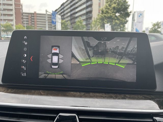 530I