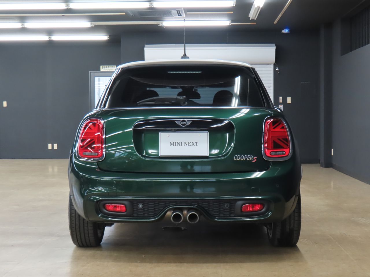 Cooper S 5 doors