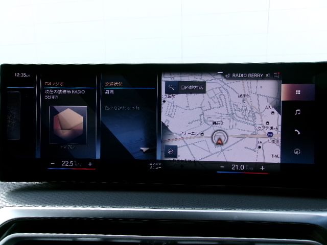 320d xDrive Berline RHD