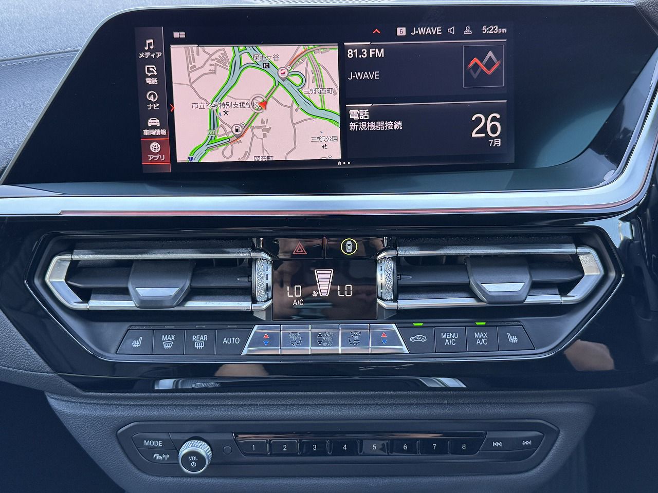 G29 Z4 M40i RHD