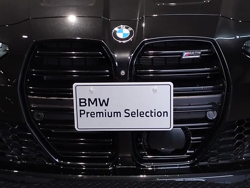 G80 M3 Competition Saloon