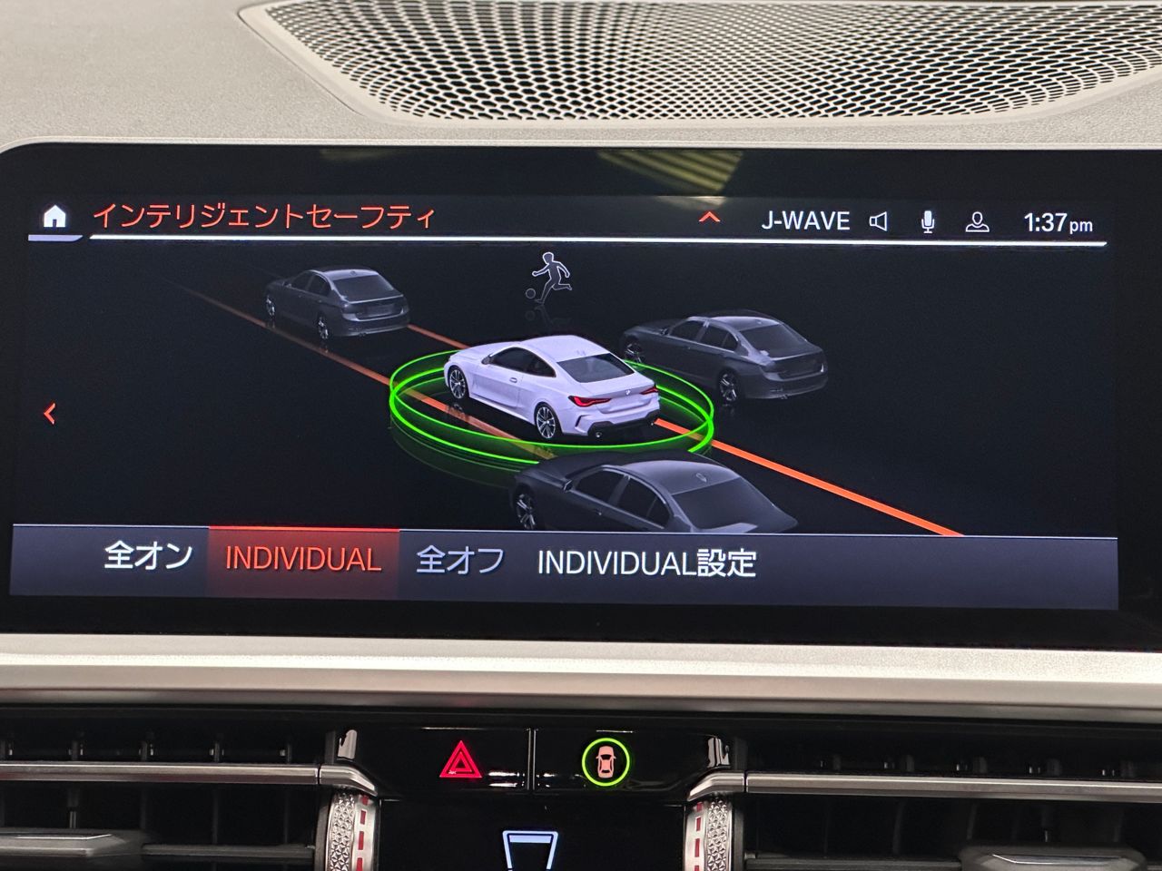 G22 420i B48 2.0 RHD