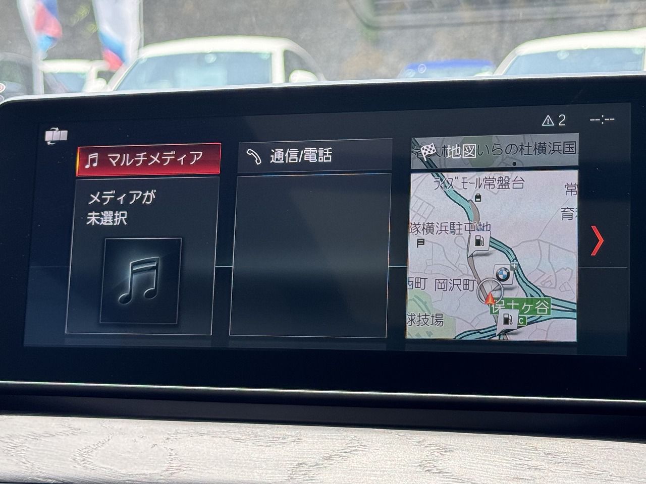 F48 X1 xDrive18d B47 2.0d LCI