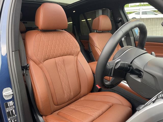 G05 X5 xDrive40d xLine B57 3.0d