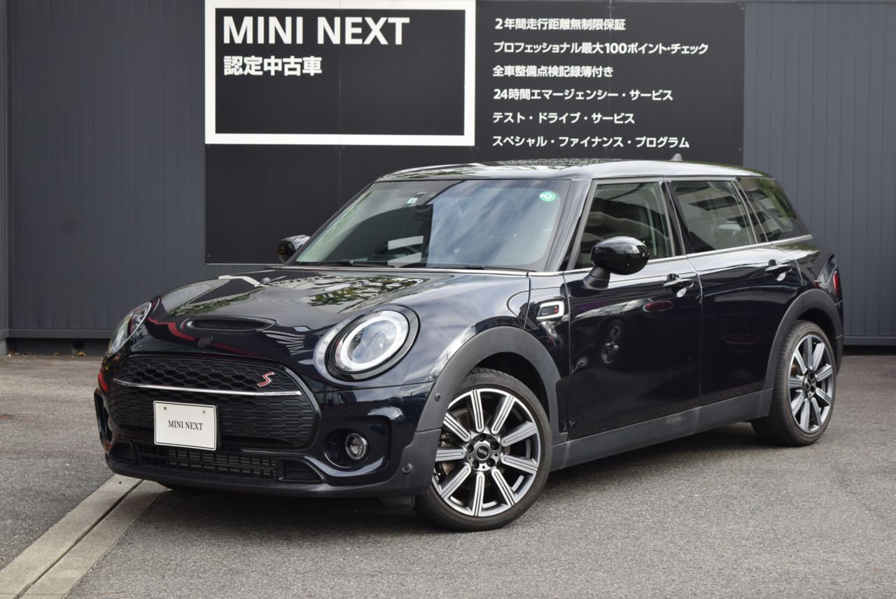 MINI COOPER SD CLUBMAN.