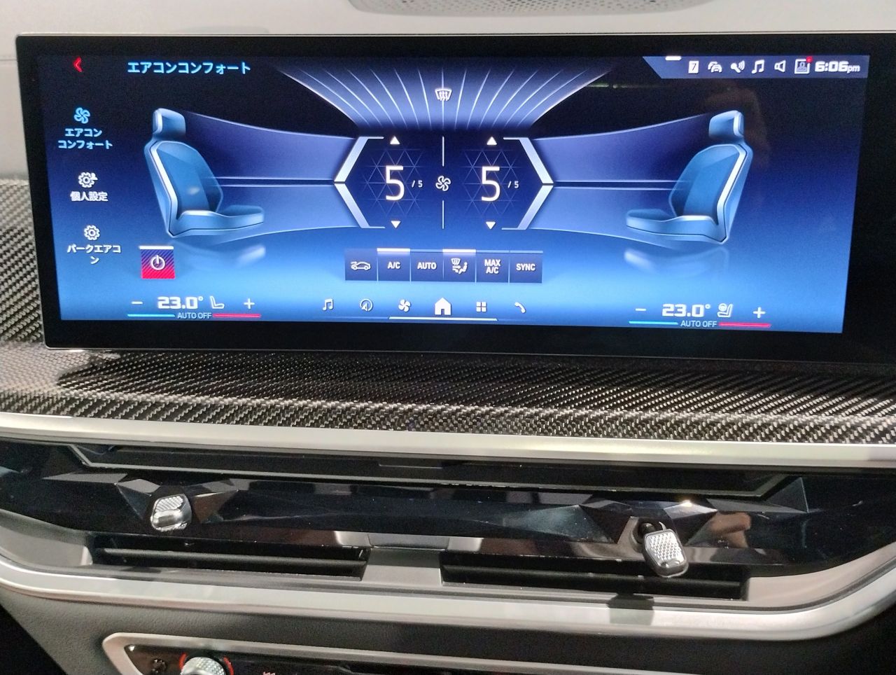 X6 M60i xDrive RHD