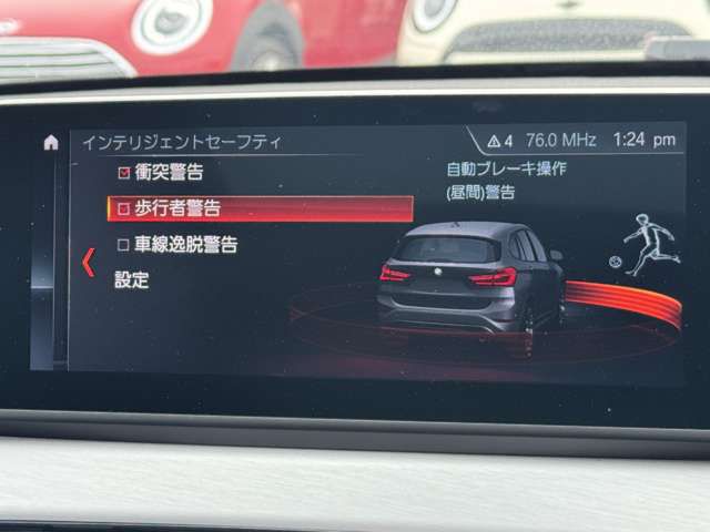 F48 X1 xDrive18d B47 2.0d LCI