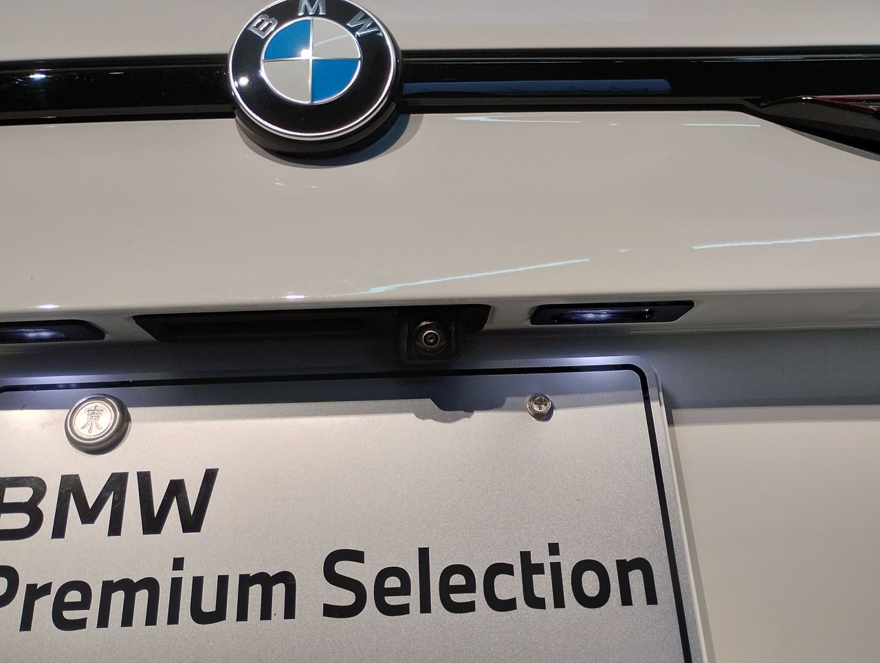 F4* **35i xDrive **** ***** B48 2.0i