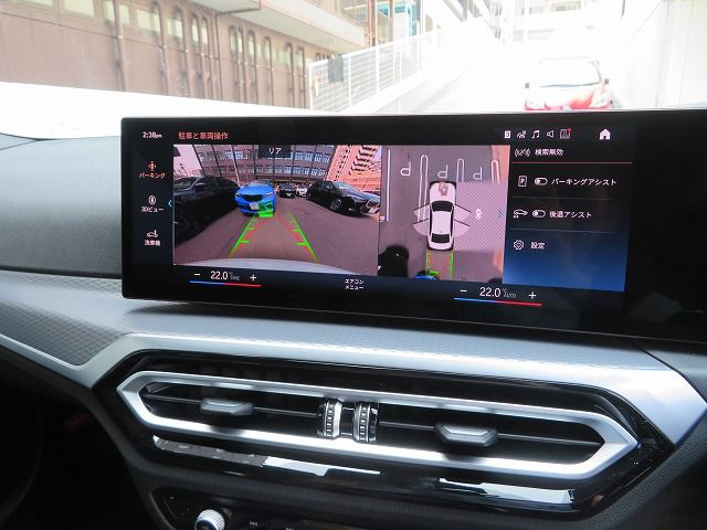 320d xDrive Berline RHD