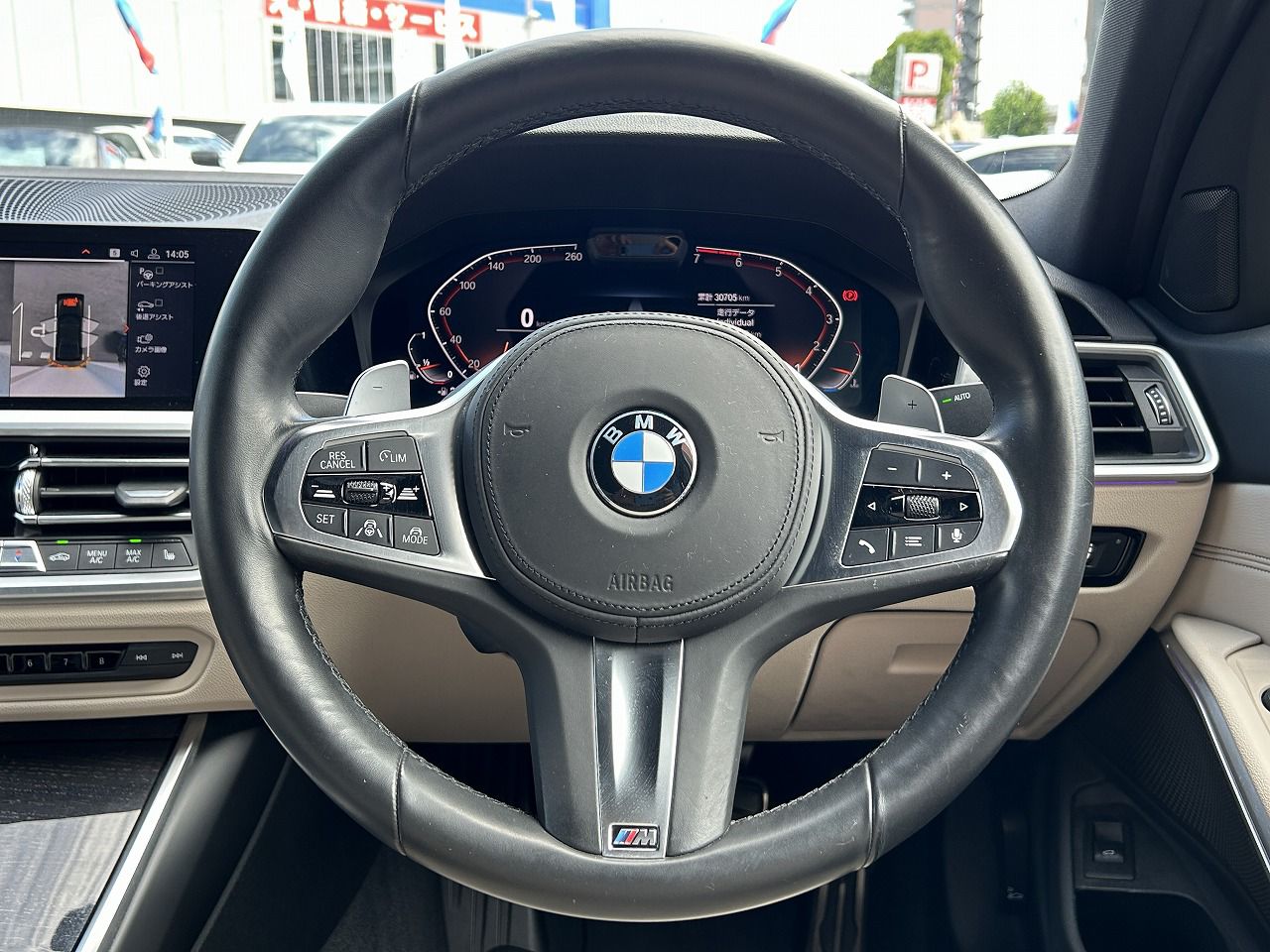G20 320i Saloon RHD TU
