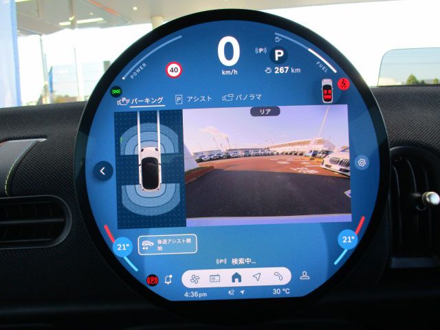 MINI Cooper C 5-doors