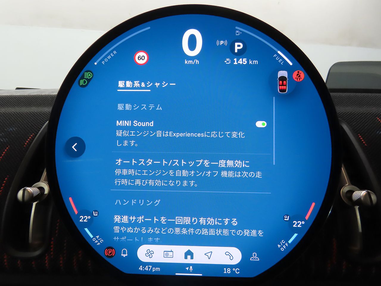 U25 MINI John Cooper Works Countryman ALL4