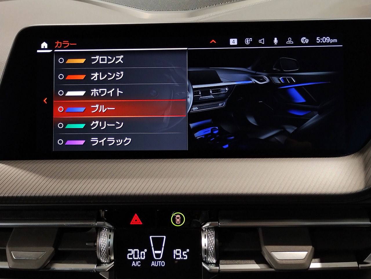 F40 M135i xDrive Sports Hatch 5-door B48 2.0i