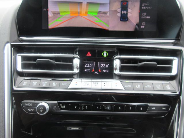 G16 840i M Sport Gran Coupe B58 3.0i