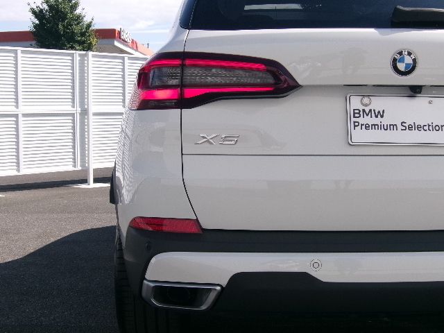 G05 X5 xDrive30d xLine B57 3.0d