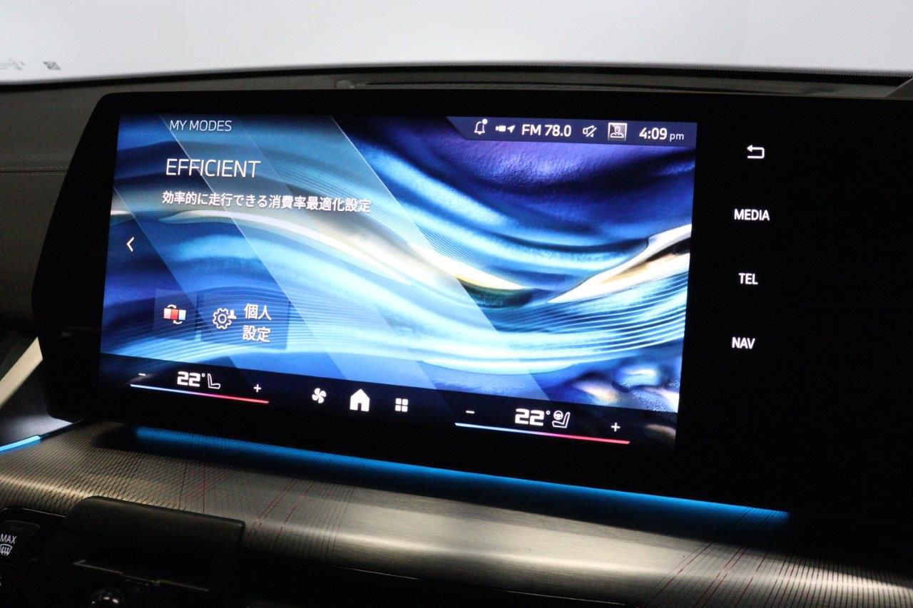 X2 M35i xDrive RHD