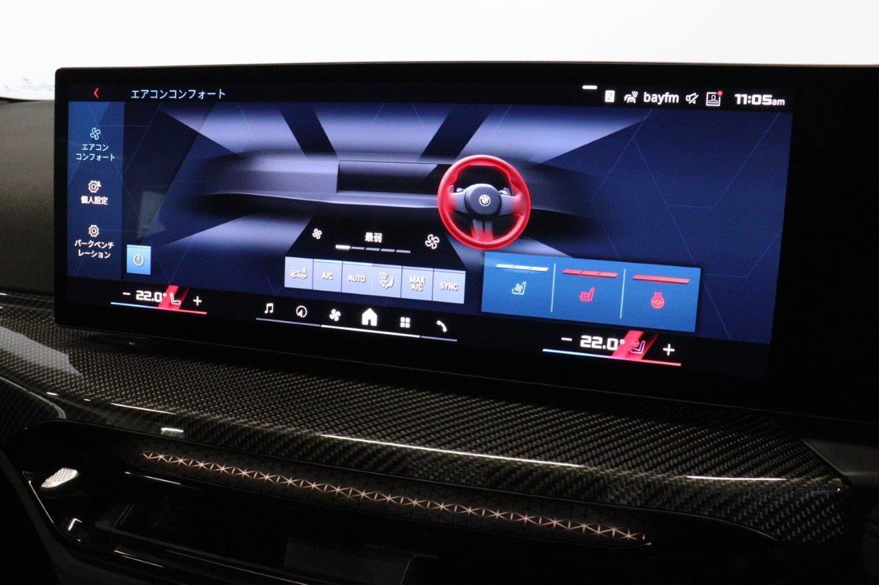 G*** M* C********** M x***** C********** RHD